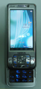 Nokia Multimedia VAIO