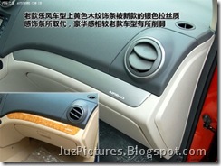 2010_chevrolet_aveo-red-side-ac-vent