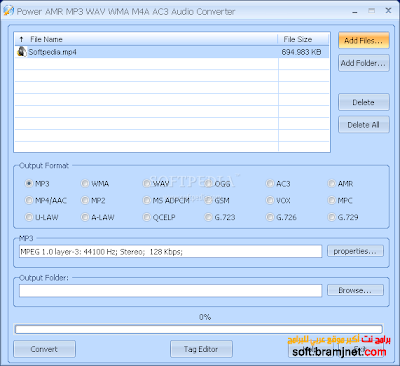 mp3 to ac3 audio converter