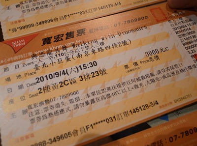 R0014954 R0014954