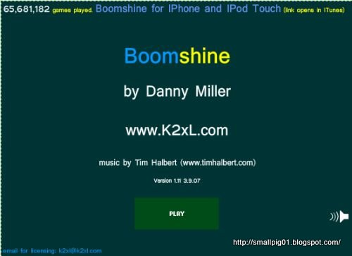 BoomShine
