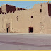 قديم