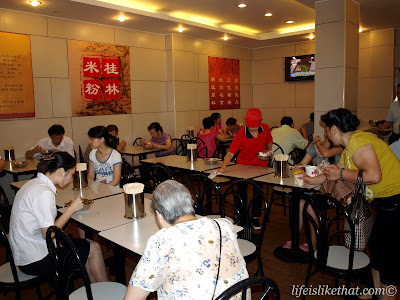 Guilin Rice Noodles picture guilin escapade eat  photo