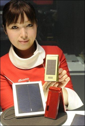 docomo-concept-phone