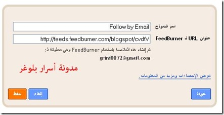 Email RSS Email RSS