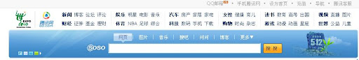 qq.JPG