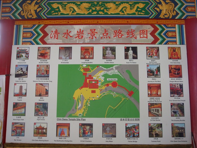 [DSC05630[3].jpg]
