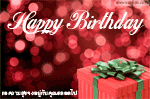 Happy birth day