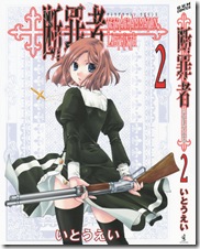 T02