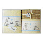 Ecolu Towel Gift Set - E15150