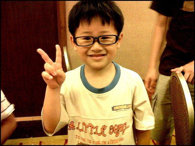  &hearts;meishan