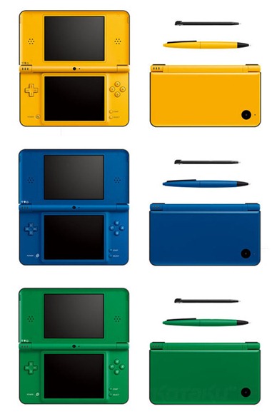 DSi xl rby