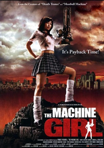 [the_machine_girl_poster[5].jpg]