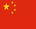 Chinese Simplified