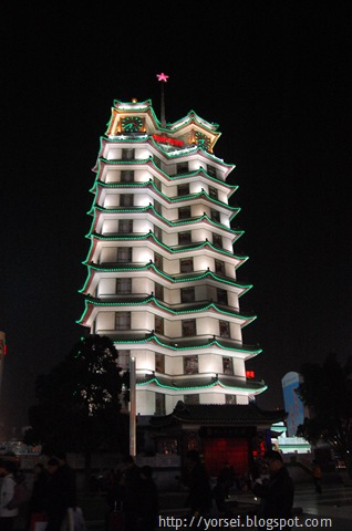 [DSC_0015[11].jpg]