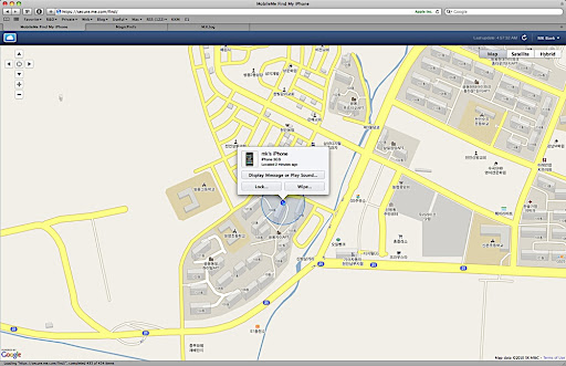 Find my iPhone