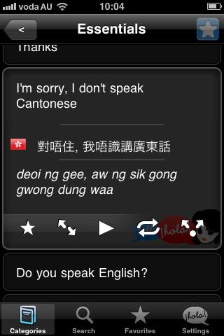 Lingopal Cantonese