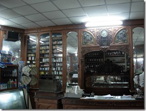 Farmacia I Farmacia I