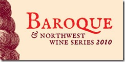 baroquewinehome