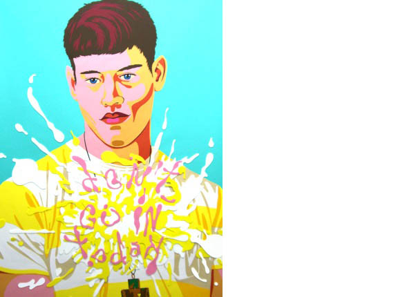 'Don’t Go In Today', 2009<br />Paper<br />200 x 120 cm</a><br />
<a href=