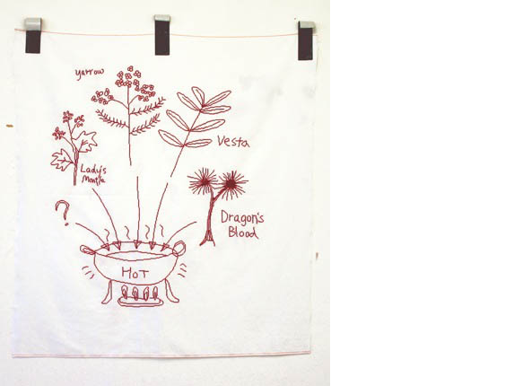 'Over Excited Dish of the Day 2', 2007<br />White stitching canvas, cotton thread and black gaffer tape<br />110 x 110 cm</a><br />
<a href=