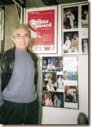cetin_ipekkaya_003 cetin_ipekkaya_003