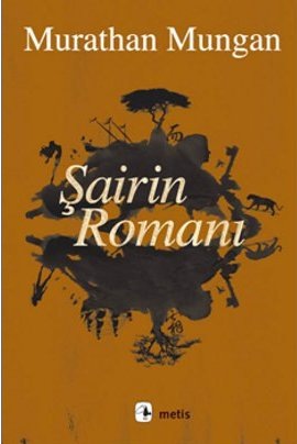 [2011-^airin Roman1[2].jpg]