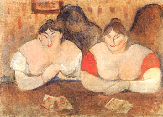[Munch.+Rose+and+Amelie,+1883.jpg]