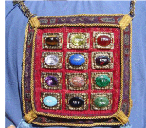 [breastplate_of_aaronatheism3.gif]