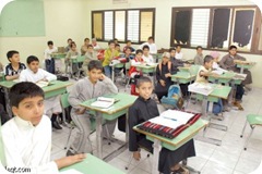 تكدس