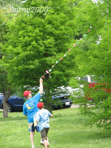 [2009 06 06 IMG_5973[4].jpg]