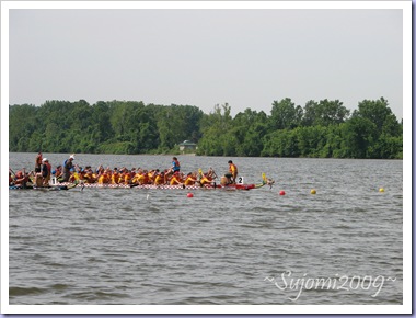 2009 06 06 IMG_5883
