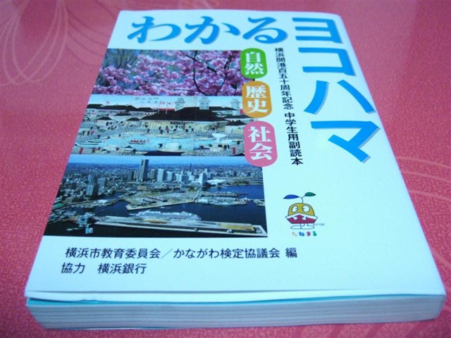 [DSCF2282 (Medium)[2].jpg]