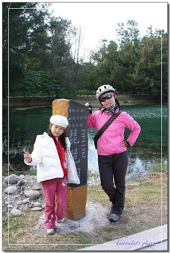 http://lh4.ggpht.com/_oHZKS5XSNYs/SWgCS9IID1I/AAAAAAAAG3Y/JBg0xrygi_A/s512/IMG_7222.jpg