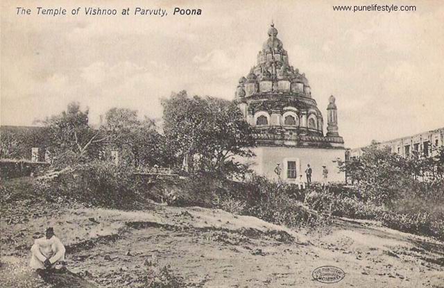 Old Pune