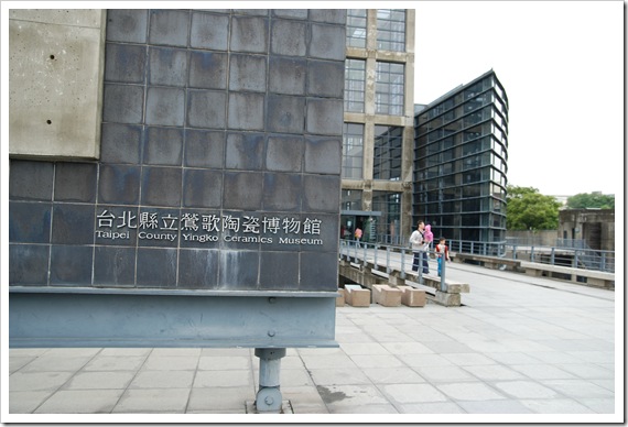 DSC_1956 DSC_1956
