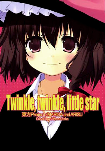 twinkletwinkle