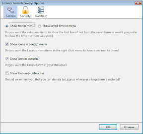 Окно настроек дополнения Firefox Lazarus. Вкладка General