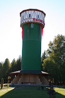 Янгантау Photo Янгантау Photo