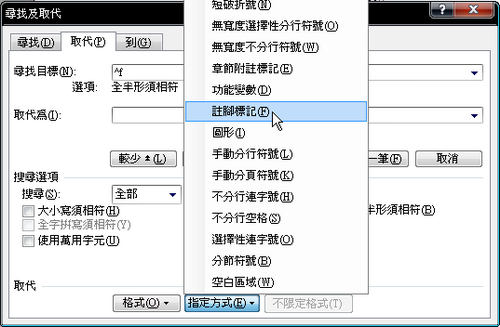 snap029.png