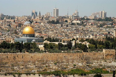 Jerusalen Israel Turismo Viajar a