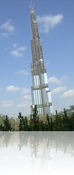 Burj Dubai Burj Dubai