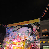 IMG_2457.JPG