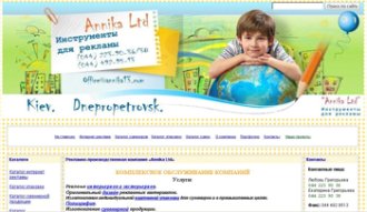 annika13