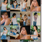 Rena Tanaka 9