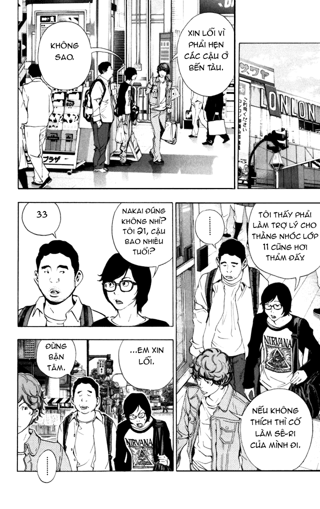 Bakuman。 Chap 17 - Truyen.Chap.VN