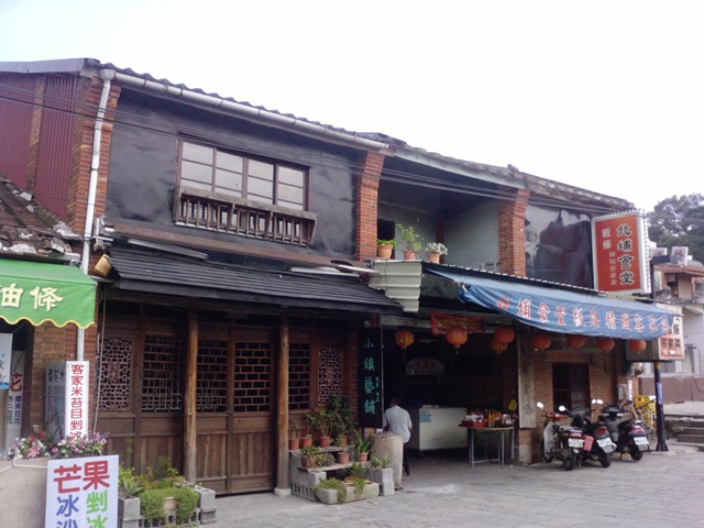 [090925_1111212.jpg]