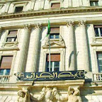 Selon les prévisions du FMI : 150 milliards de dollars de réserves de changes en Algérie pour 2010