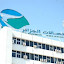 Algérie Télécom, la solution « IP-Centrex » à moindre coût