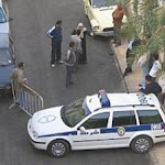 80 mille suspects interpellés depuis début Ramadhan